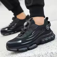 Chaussures de Travail Tellisia
